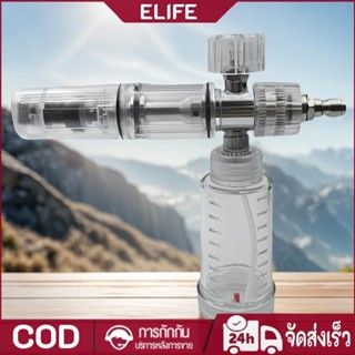 เครื่องพ่นโฟมเหลว100มิลลิลิตรปรับ4500ปอนด์ต่อตารางนิ้ว หม้อส…