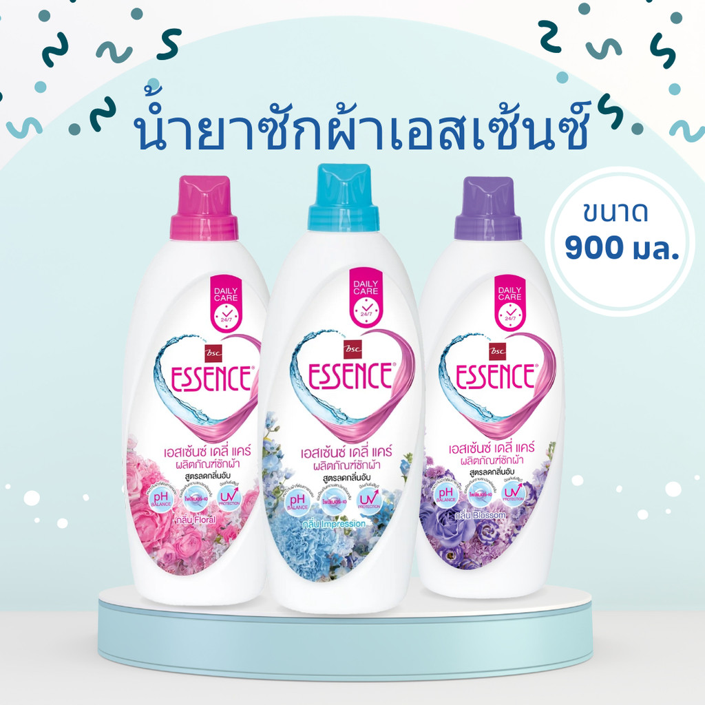รวมน้ำยาซักผ้าเอสเซ้นซ์ ขนาด 900 มล. by กำตังค์