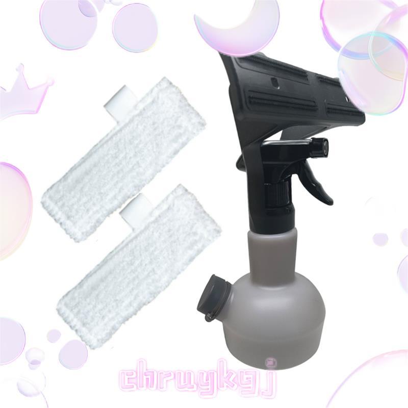 สําหรับ Kacher WV1 WV2 WV3 WV5 WV7 ทําความสะอาดหน้าต่างชิ้นส่วนเครื่องทําความสะอาดหน้าต่างเครื่องมือ