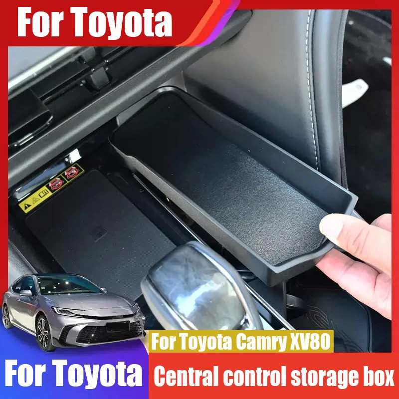 สําหรับ โตโยต้า คัมรี่ XV80 2024 วัสดุ หน้าท้อง สําหรับกล่องเก็บควบคุมกลางเกียร์เปลี่ยนแผงกล่องเก็บ
