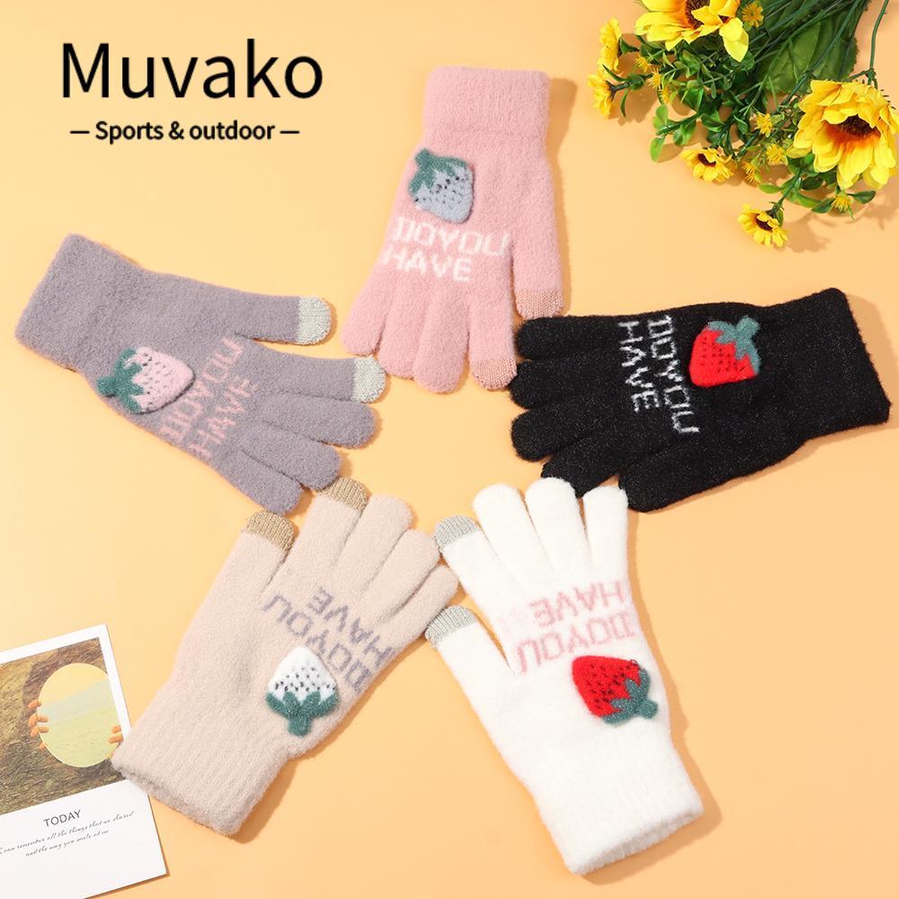 MUVAKO Strawberry Pearl Decorative Warm Thick Five Fingers Mittens