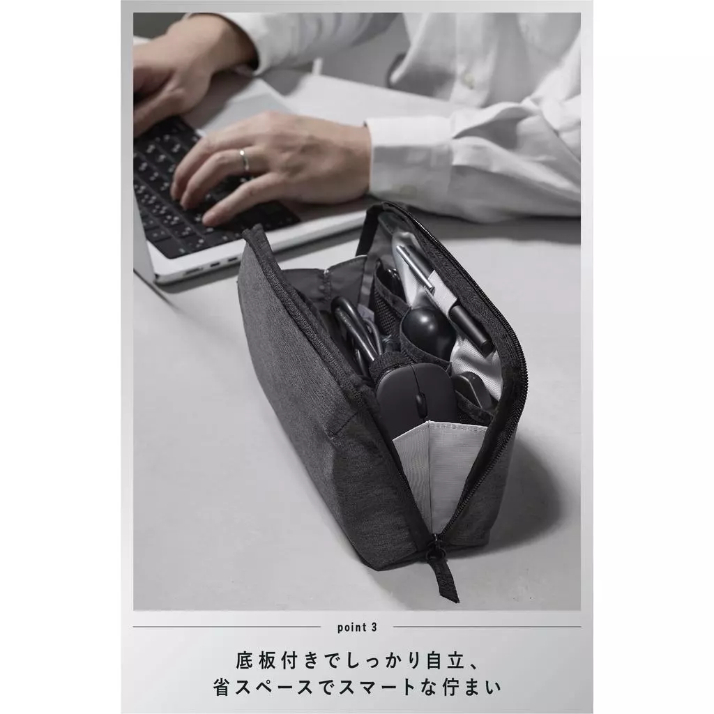 Kokuyo BIZRACK Gadget Pouch Dark Gray/Black thumbnail 5