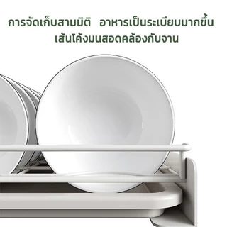 MQQ ชั้นวางจาน ชั้นวางจานแบบลิ้นชักพร้อมรางเลื่อน ชั้นวางจานดึงออก ชั้นวางของในครัว กล่องเก็บช้อนส้อม ที่วางจานในลิ้นชัก