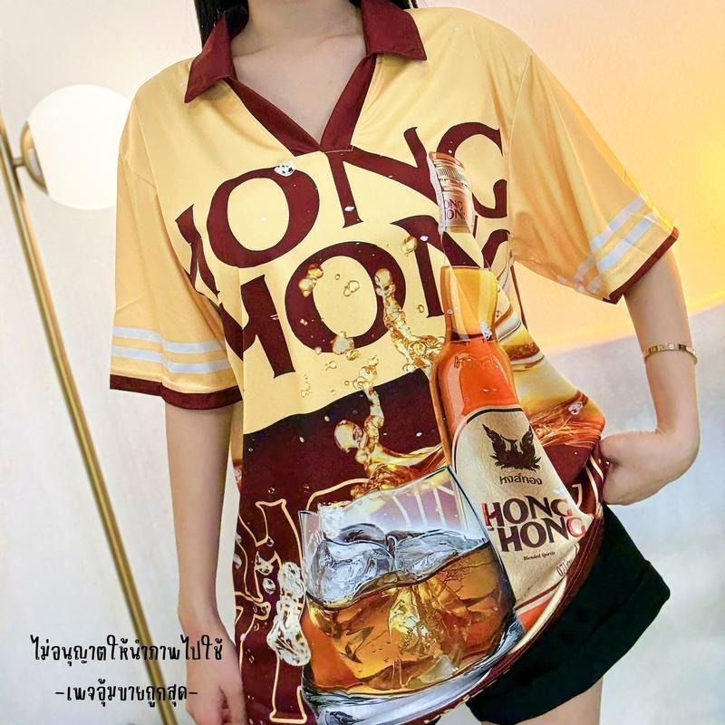 P5 Polo สําหรับผู้หญิงและผู้ชายสไตล์ลําลอง Unisex เหมาะสําหรับการเดินทาง XXS-6XL