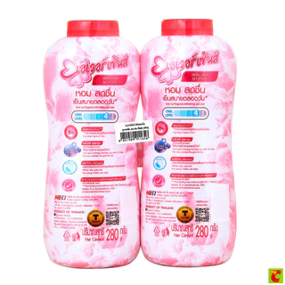 เอเวอร์เซ้นส์ แป้งหอมเย็น สูตรเย็นสดชื่น 280 ก. แพ็คคู่