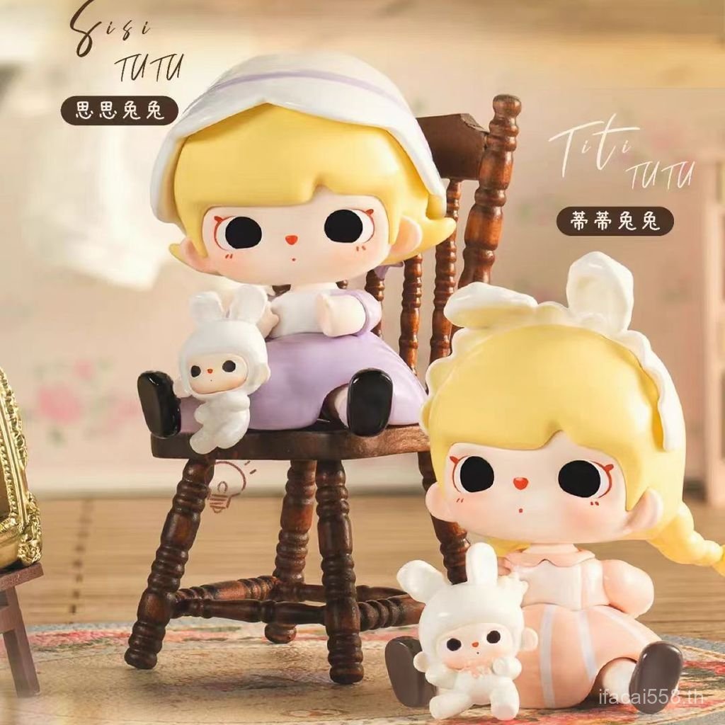 สินค้าใหม่ TUTU BEAR TUTU BEAR Bunny BEAR Her Little World mini Mystery Box Service Box Box Whole Bo