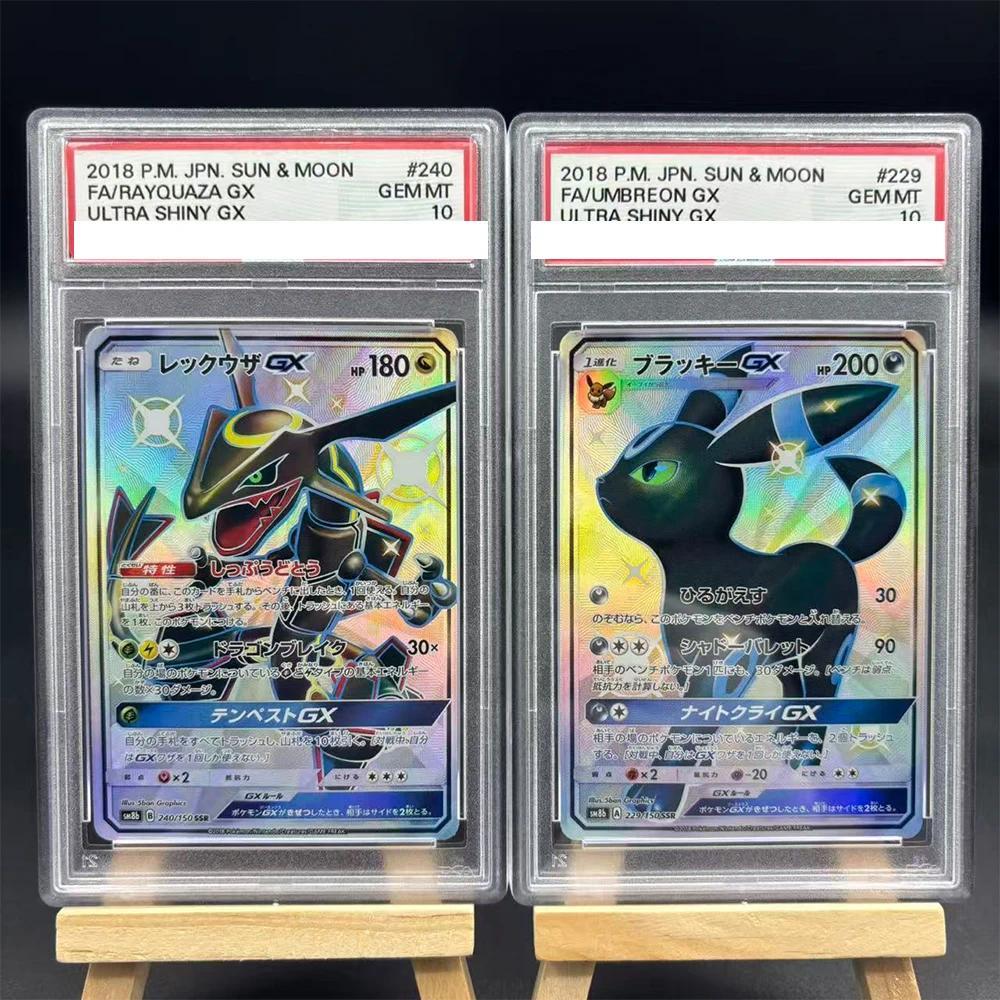 PSA10 DIY PTCG คอลเลกชันการ์ด Rating การ์ด FA/RAYQUAZA GX FA/UMBREON GX คัดลอก 10 จุด Rating การ์ดอะ