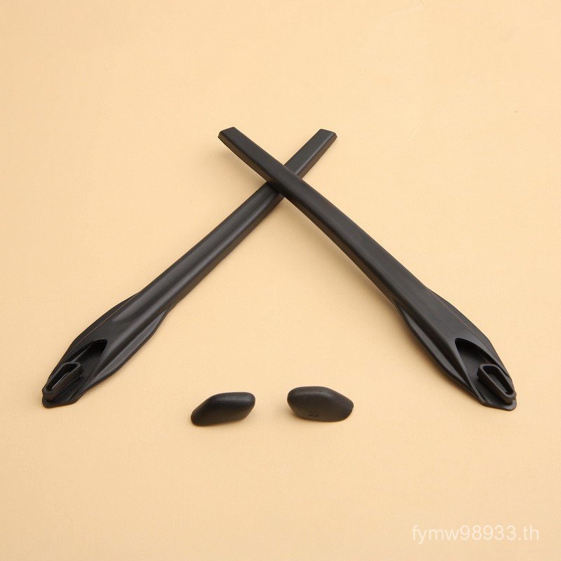 Walter แว่นตา แผ่นรองจมูกสำหรับ Oakley Flak 2.0 XL OO9188