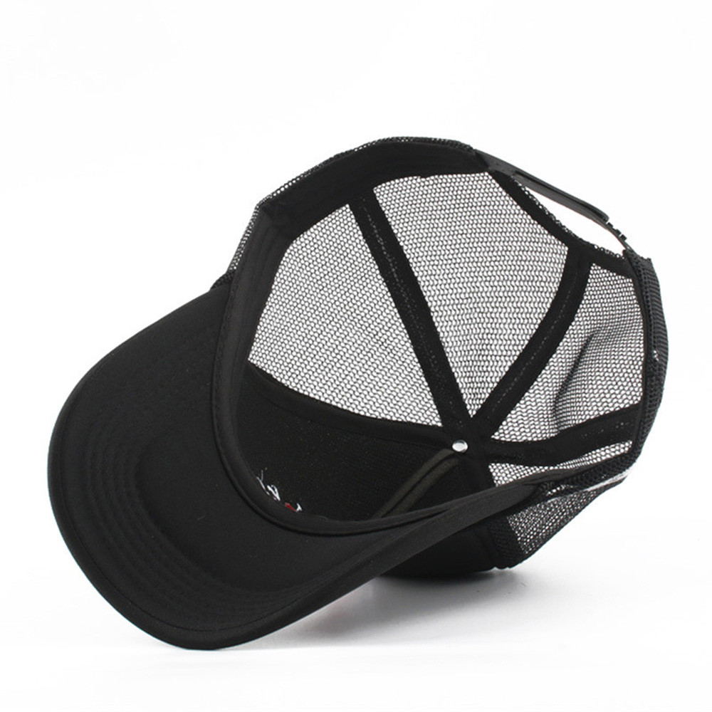 Embroidered Letters Baseball Net Hat Lip Decoration Street Fashion Curved Eaves Sun Protection
