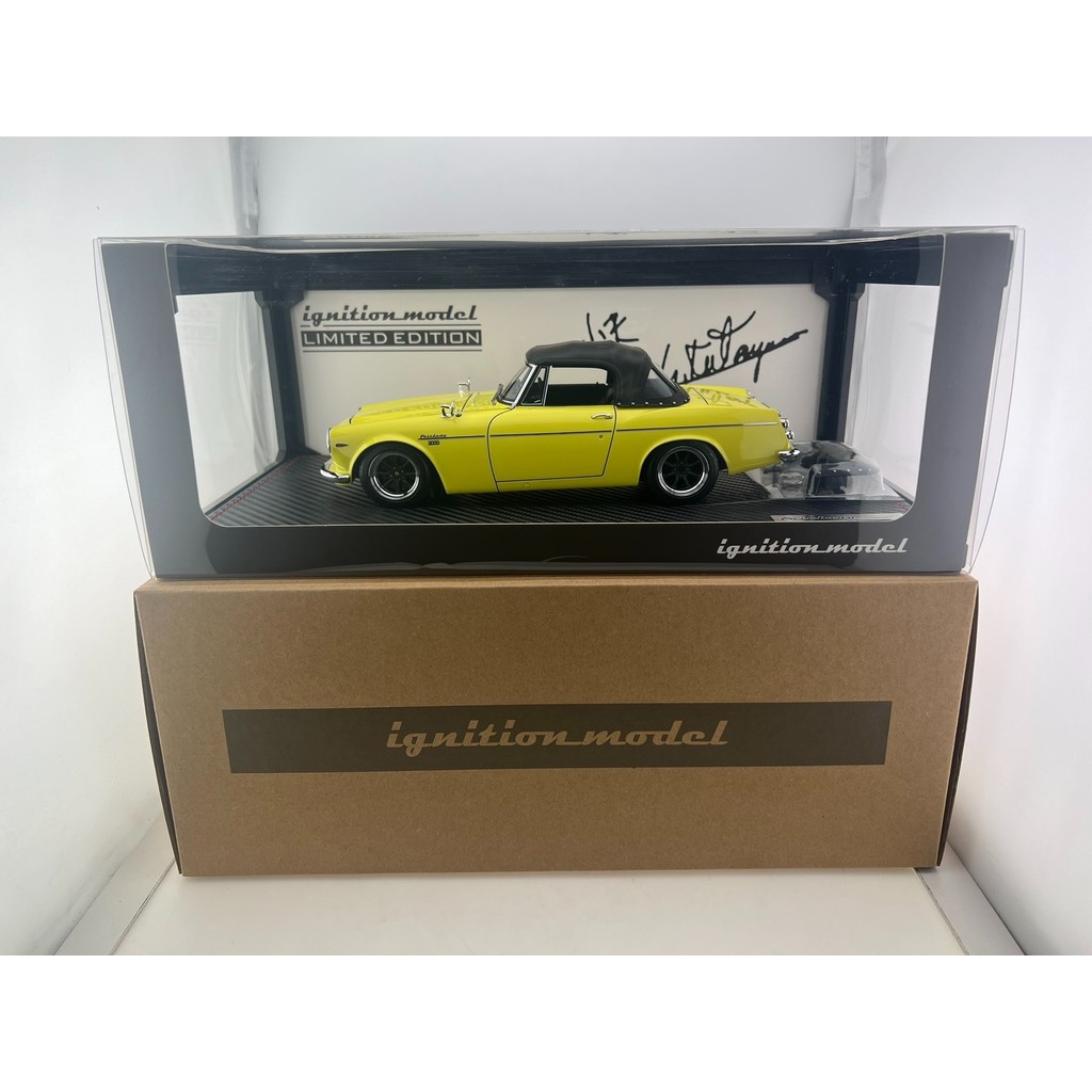 IG 1/18 Nissan Nissan Wins Dartsan 2000 SR311 เวอร์ชั่นเปิดประทุนด้วยแม่เหล็ก Out-of-Print Car คุ้มค