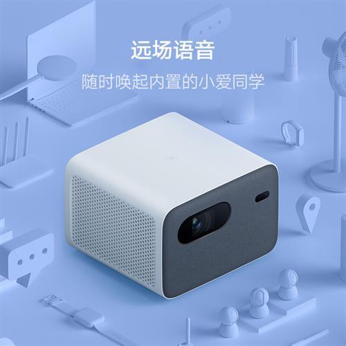 Xiaomi (MI) [คุณภาพ Jingxuan] Mijia Projector 2 Pro 1080P HD Projection Wall Projector AI ภาษา