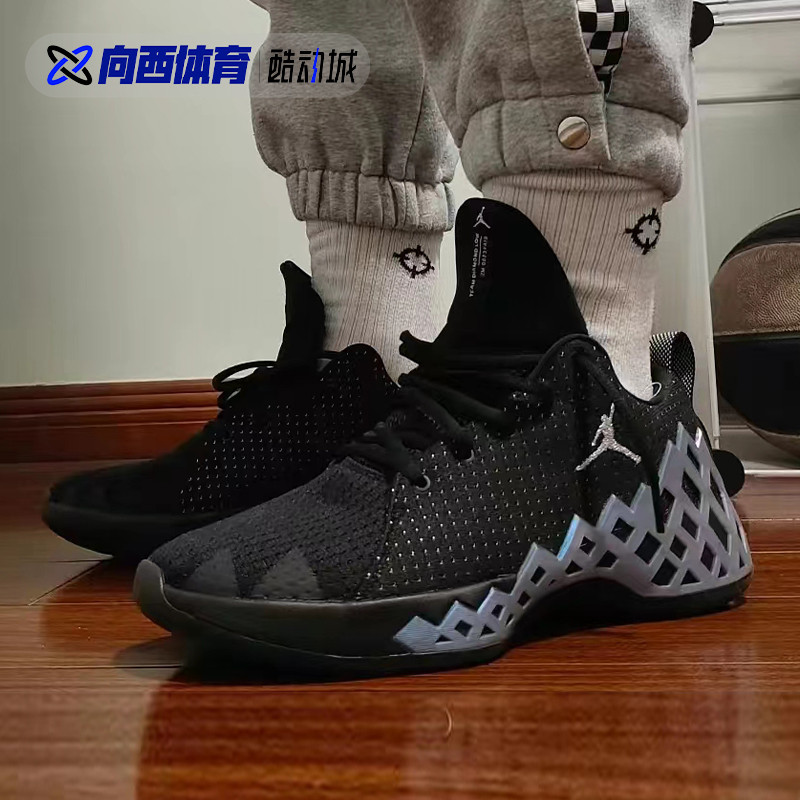 Air Jordan Jumpman Diamond Low Mens Low-Top รองเท้าบาสเก็ตบอลที่ใช้งานได้จริง CI1209-101