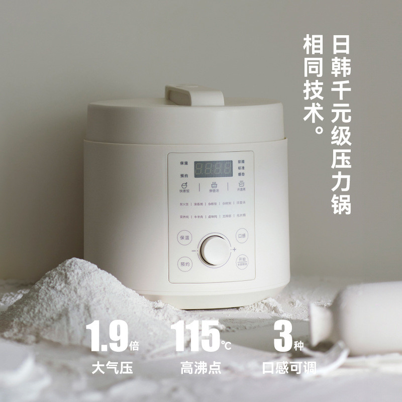 Olayks olayks หม้อหุงข้าวไฟฟ้าในครัวเรือน 5L ขนาดใหญ่ความจุหม้อหุงข้าวเซรามิค Glaze Liner หม้อหุงข้า
