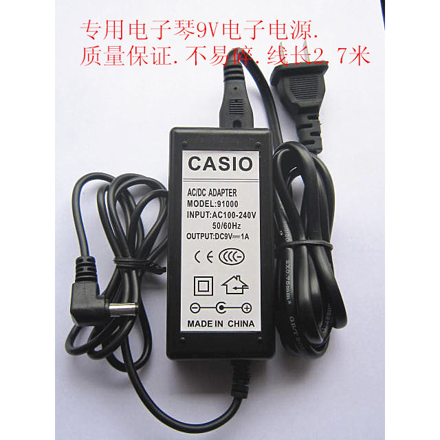 Xinyun คีย์บอร์ดอิเล็กทรอนิกส์สายไฟ 54 คีย์คีย์บอร์ด XY-813 883 833 219 213 893 893A 209