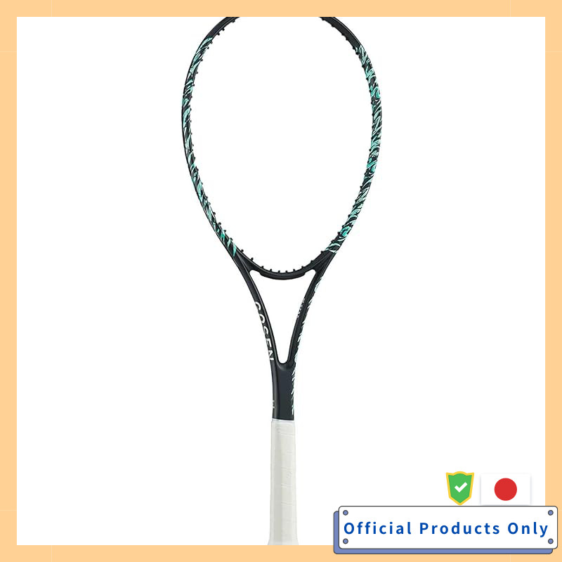 GOSEN AXTHIES 300 Lite