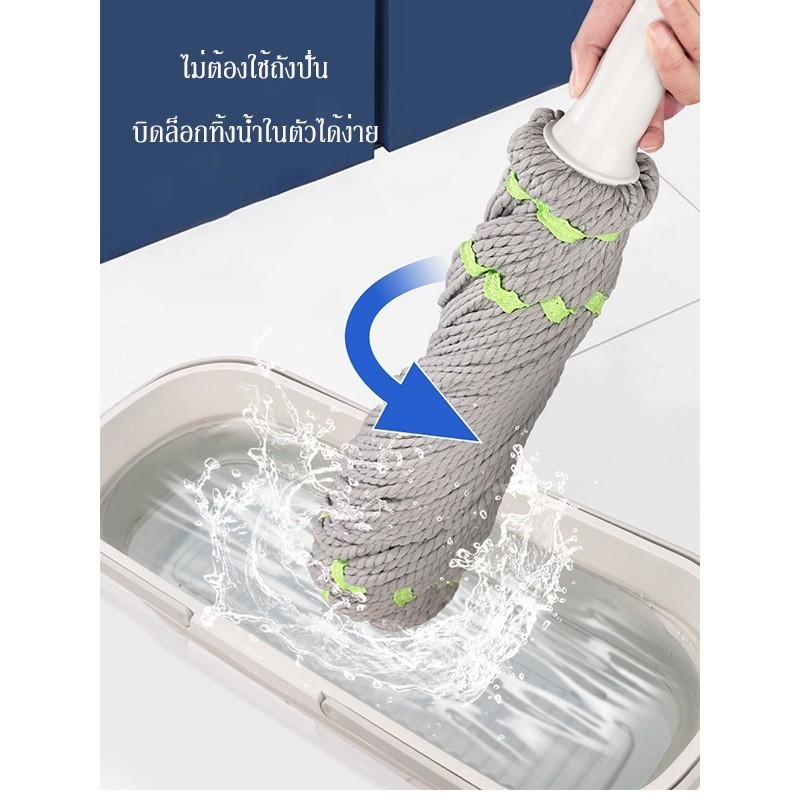 ไม้ถูพื้น เเบบบิดน้ำในตัว ผ้าไมโครไฟเบอร์ ผ้ารุ่นหนาพิเศษ ซับน้ำแห้ง ด้ามสแตนเลส แข็งแรง ปรับยืดหดได้ ถู้พื้น - รูปที่ 3