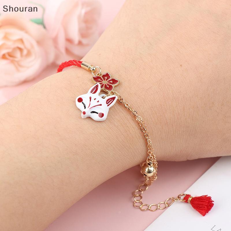(niangben888) แฟชั่นดอกไม้การ์ตูนสัตว์สร้อยข้อมือสําหรับผู้หญิง Fox เครื่องประดับ Lucky Bell สร้อยข้