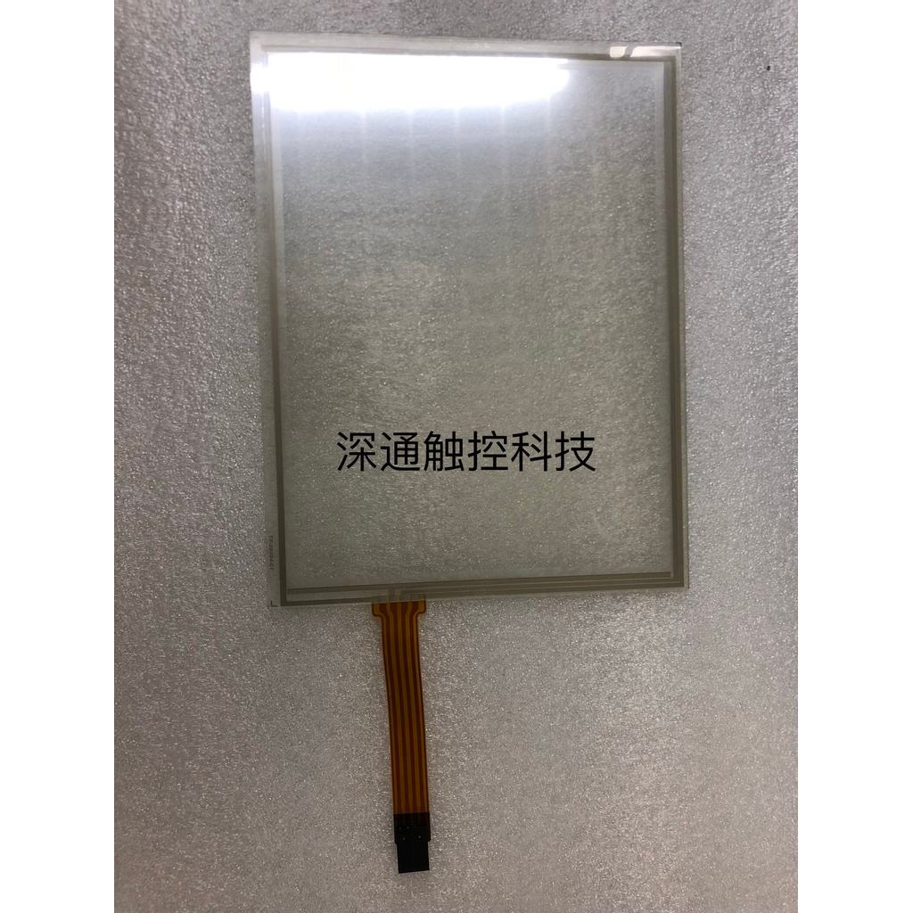 หน้าจอสัมผัส 35 ซม. LQ104V1DG52/51 G104SN03 V.1 V.0 AMT 9509 หน้าจอที่เขียนด้วยลายมือ