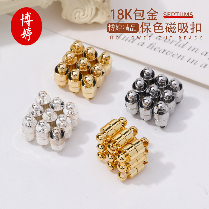 18K Gold-Covered สี-Preserve สร้อยข้อมือสร้อยคอแม่เหล็กทองทรงกระบอก Iron-Absorbing Buckle diy Handma