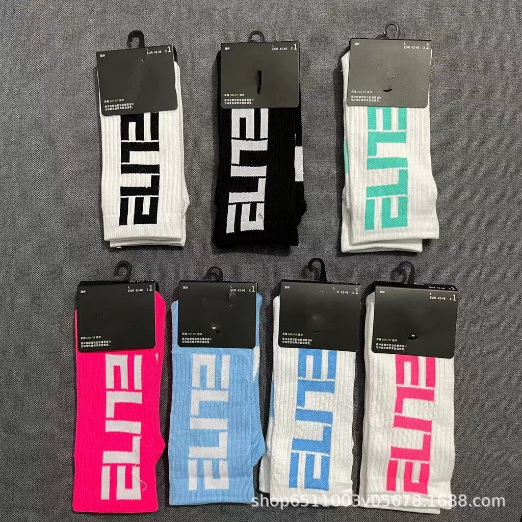 ถุงเท้า Super Elite Sock มีหลากหลายสีให้เลือก พร้อมส่งในไทย
