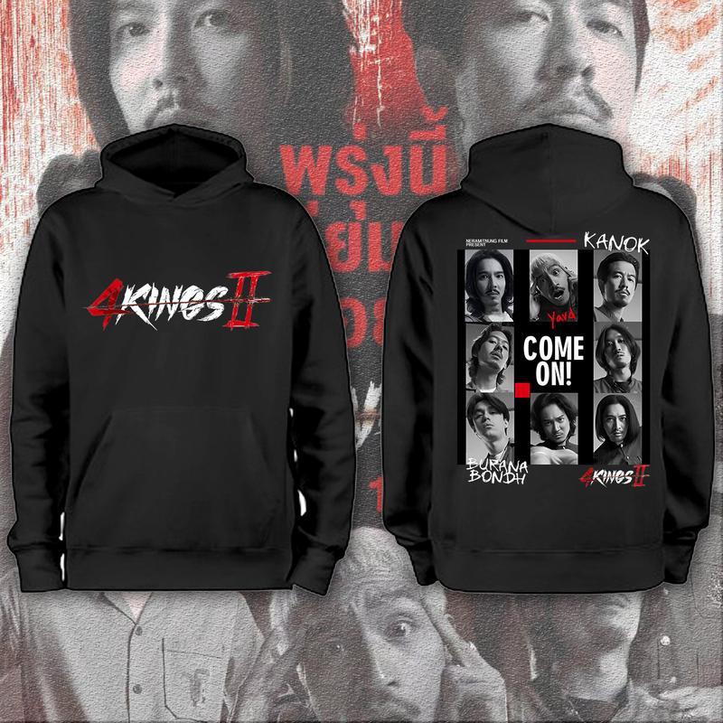 4kings อาชีวะ ยุค 90 เสื้อฮู้ด 4kings 2 เสื้อกันหนาวคลุมด้วยผ้า M-3XL