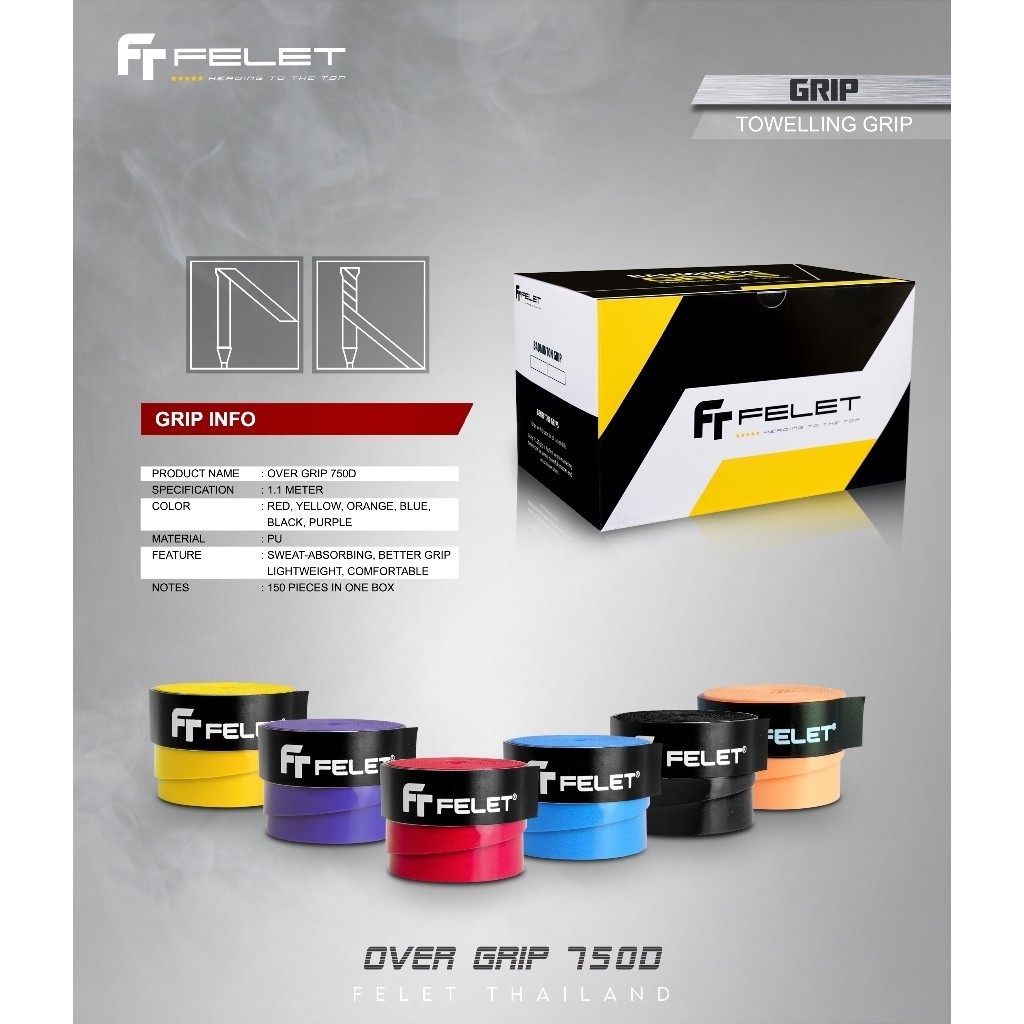 FELET พันด้าม (แบบบาง) GRIP 750D