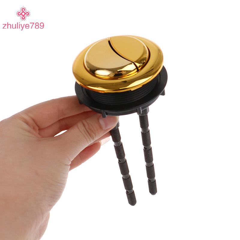 <zhuliye789>Dual Flush Toilet Tank Gold 48mm/58mm ปุ่มทรงกลมห้องน้ําปุ่มกด Nice