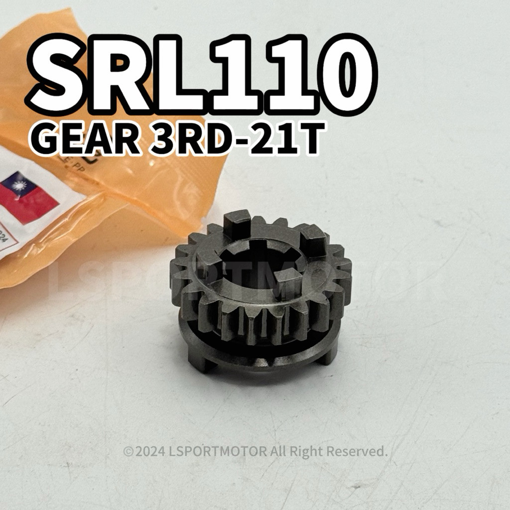 LAGENDA SRL110 GEAR 3RD-21T  5TN-E7131-00 SRL 110