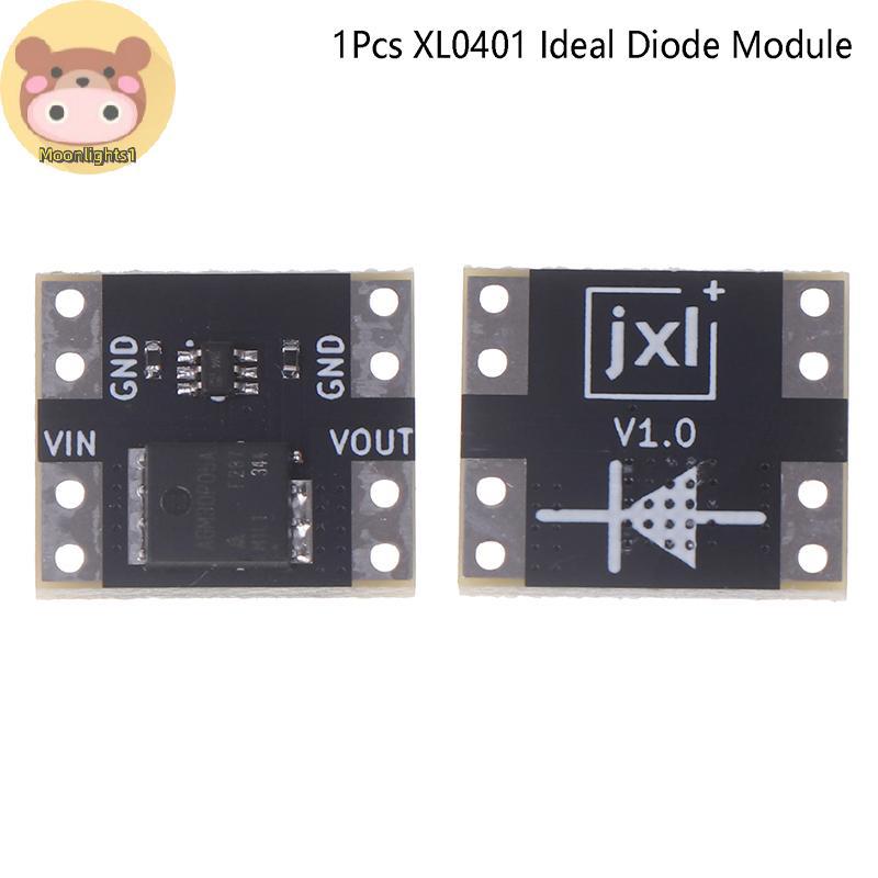Moonlights1 1pcs XL0401 Ideal Diode โมดูลจําลอง Ideal Diode Rectifier 3V-26V 5.5mΩ ความต้านทานภายในต
