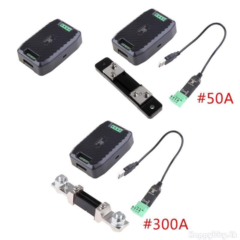 Hap PZEM-017 สําหรับโมดูลสื่อสาร DC 300A Shunt สาย USB สําหรับวัดสําหรับ DC V