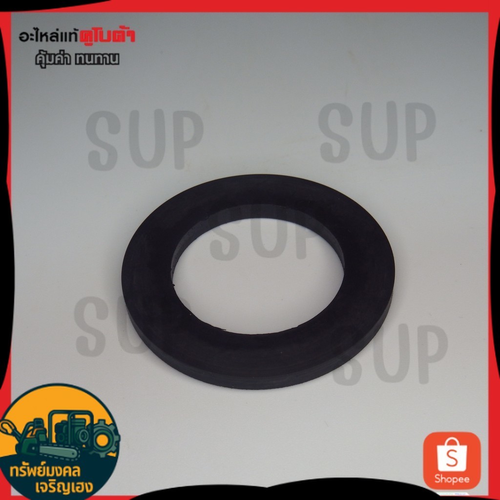 ปะเก็นรองเพลาขับตีนตะขาบ DC60, DC68, DC70G, DC95GM