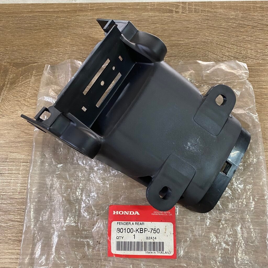 80100-KBP-750 บังโคลนหลัง DASH NEW , DASH125 NZ125TSB อะไหล่แท้ HONDA