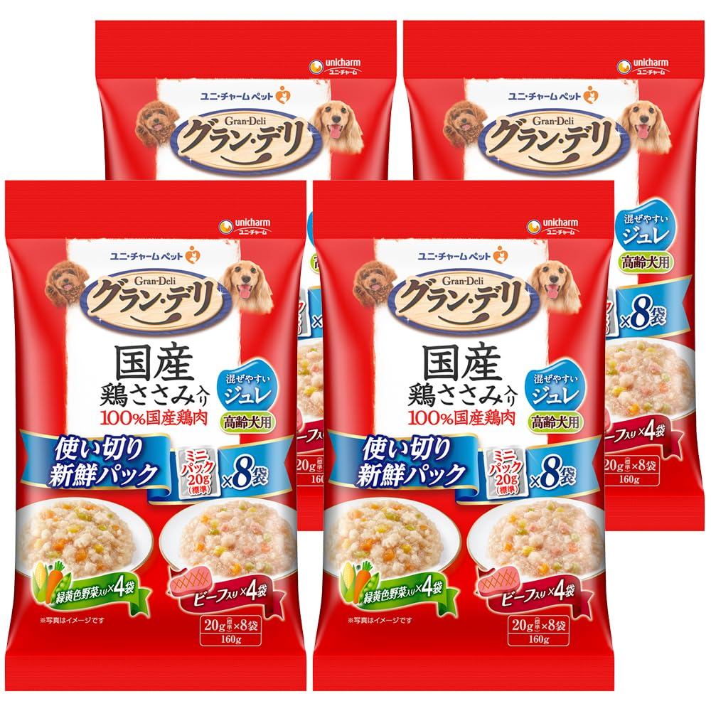 Bulk Purchase: Grandeli Dog Food Wet Domestic Chicken Breast Juicy Fresh Pack Jelly Senior Elderly D