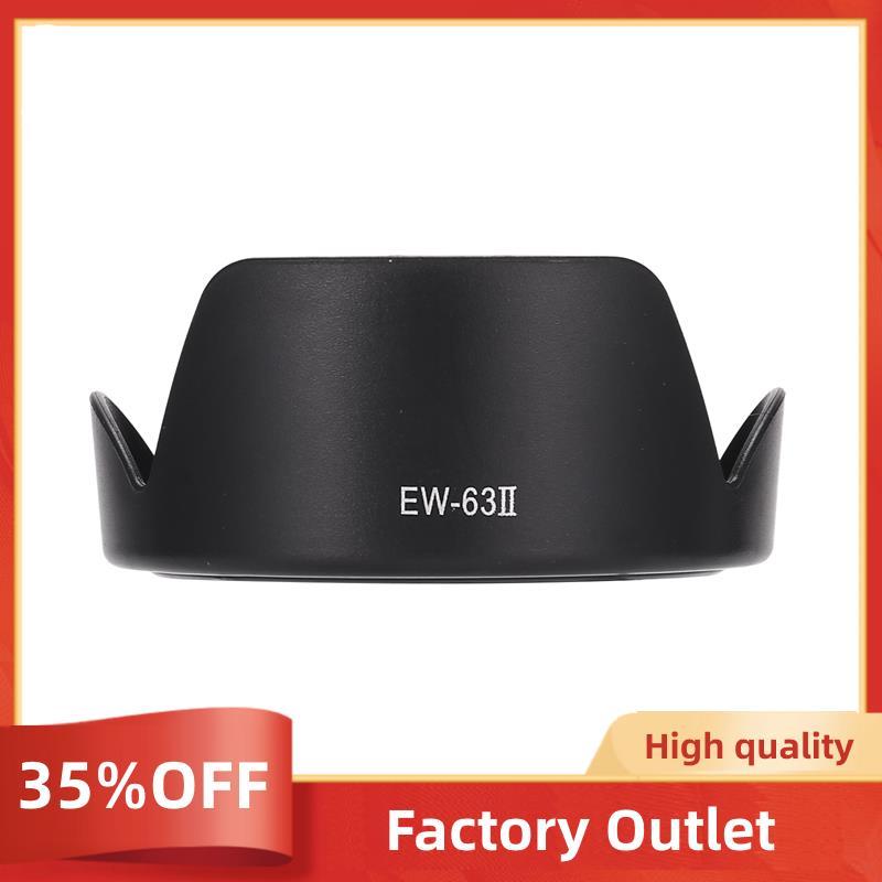 EW-63II เลนส์สําหรับ EF 28 มม.f/1.8 & EF 28-105 มม. เลนส์คุณภาพสูง