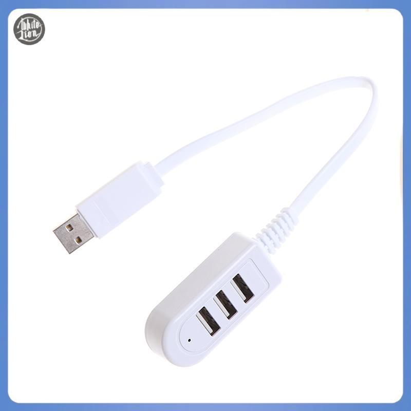WL| 3 พอร์ต USB 2.0 Multi ความเร็วสูง HUB Splitter ขยายแล็ปท็อปสําหรับเดสก์ท็อปพีซีใหม่
