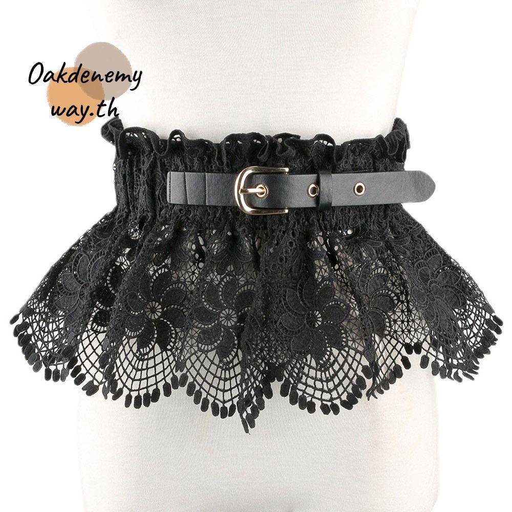 OAKDEMYWAY เข็มขัดรัดตัวแฟชั่น เพิ่มความสูงของเอวและขยายวงแหวนเอว