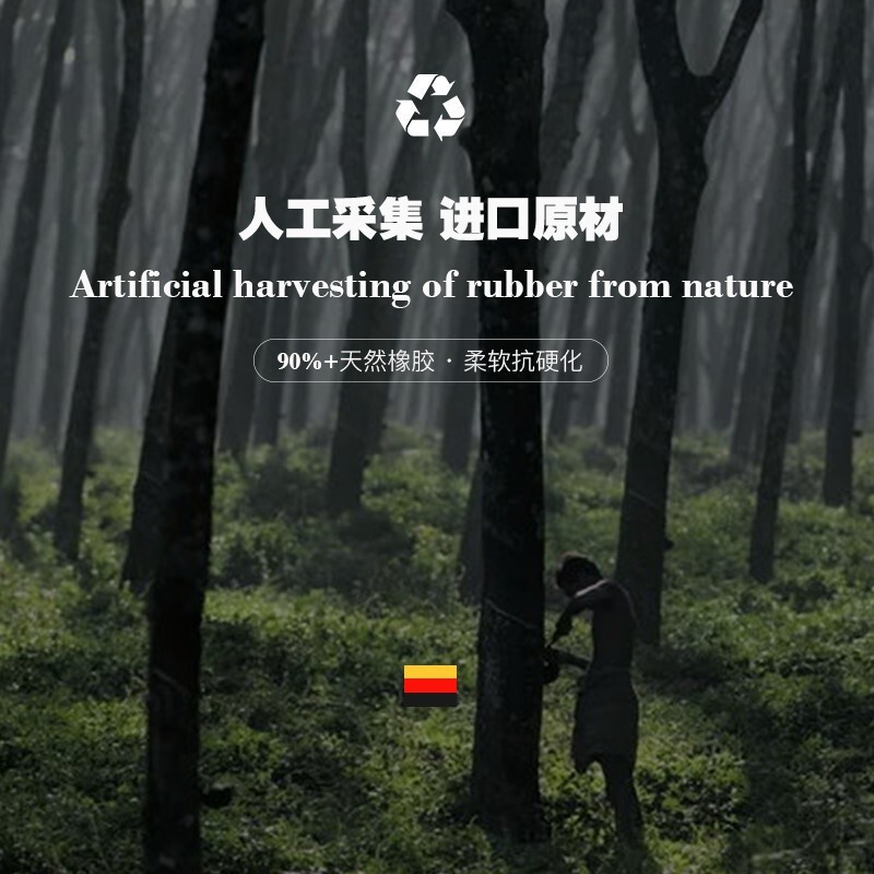 Sg Seller Fale Home Bathroom Rubber AntiSlip Mat Toilet Shower Mat German Imported Household Foot Ma