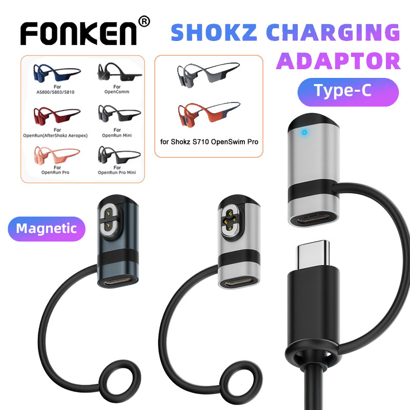 Fonken Bone Conduction หูฟัง Type-C อะแดปเตอร์ชาร์จแม่เหล็กสําหรับ Shokz AS800/S803/S810/S710