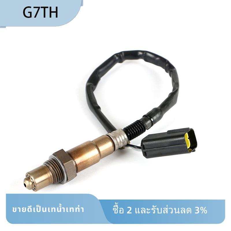 เซนเซอร์ออกซิเจน O2 เซ็นเซอร์สําหรับ Cforce Uforce Zforce UTV ATV Quad CF600 700 400 800 950 1000 Z1