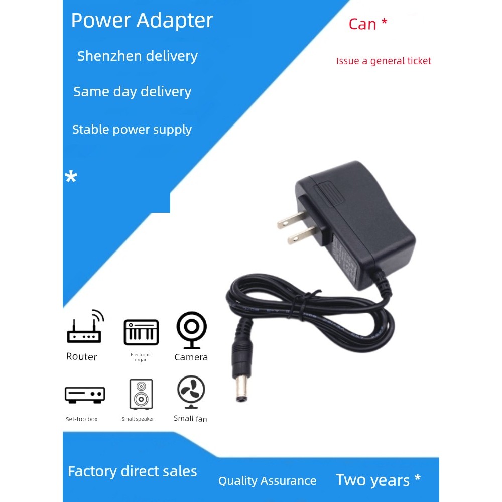 ปลั๊กไฟ ปลั๊กไฟ panasonic AC/DC ADAPTOR 6V 9V 7V0.5A/7V500mA อะแดปเตอร์แปลงไฟฟ้าหม้อแปลงสายชาร์จ