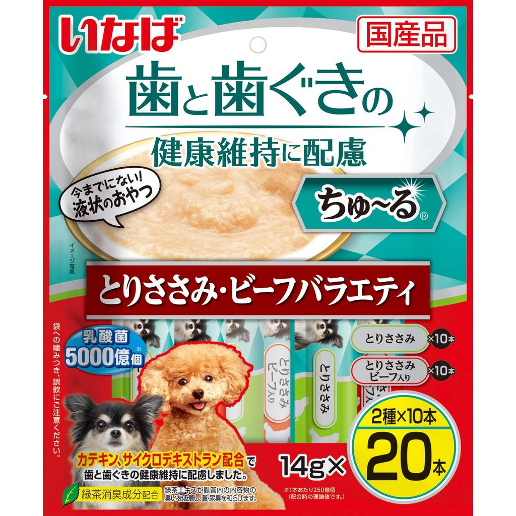 Inaba Churu Dental Health Care Treats Variety Pack 20 Sticks Dog Treats