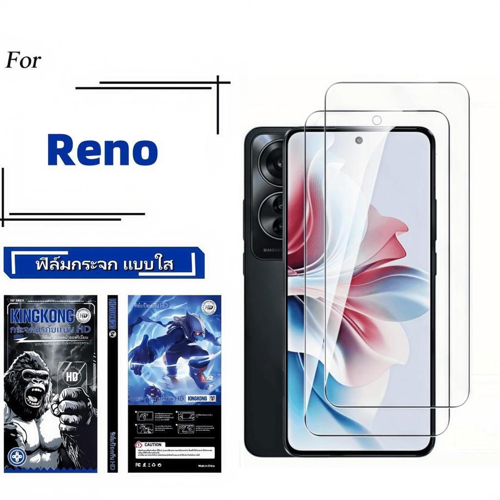 2Pack ฟิล์มกระจก ใส  กระจก นิรภัย For OPPO Reno A ACE Z 2 2F 2Z 3 3A 4 4F 4Z 5 5F 5K 5Z 6 6Z 7 7A 7Z
