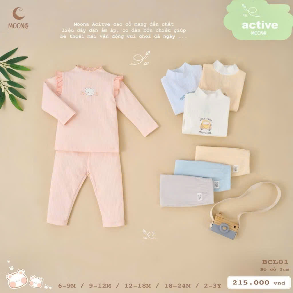 ชุดคอ 3p MOON Warm felt BCL01