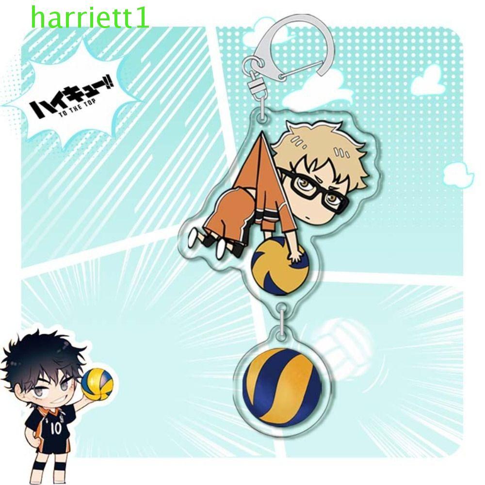 HARRIETT พวงกุญแจ Haikyuu Oikawa Tooru To The Top Keyring