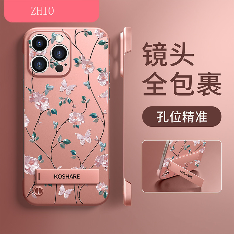 [1458] Frameless เหมาะสําหรับ OPPO Reno 14 13 11Pro 9 findX8 X7 X6 Pro เคสโทรศัพท์เหมาะสําหรับ oppor