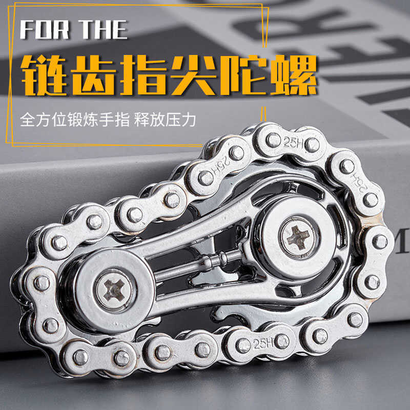 gyro ball ของแท้ gyro ball เกียร์รถ CHAIN Fidget Spinner CHAIN Decompression Spinner Decompression H