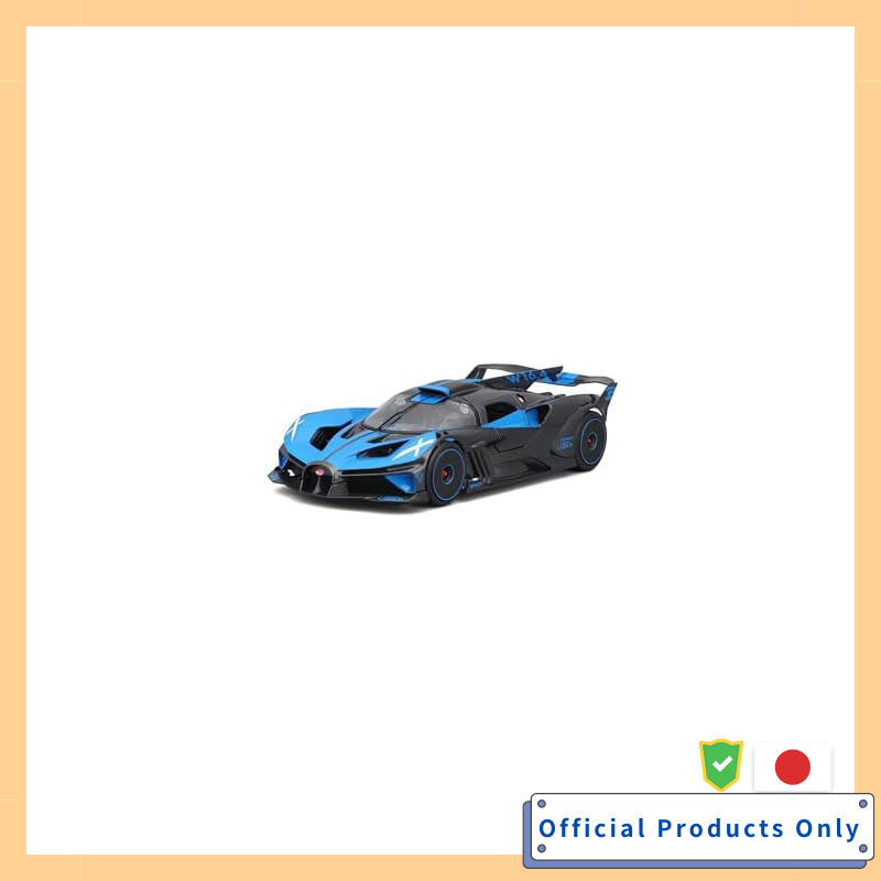 Maisto 1/24 Bugatti Bolide Diecast Car Completed Model 32911