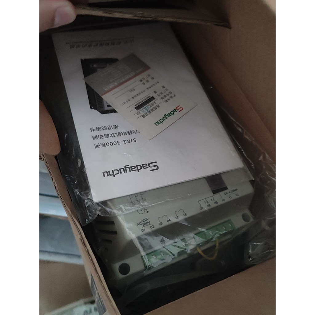 Sanyu Soft Start SJR288822 22kw บรรจุใหม่เอี่ยม