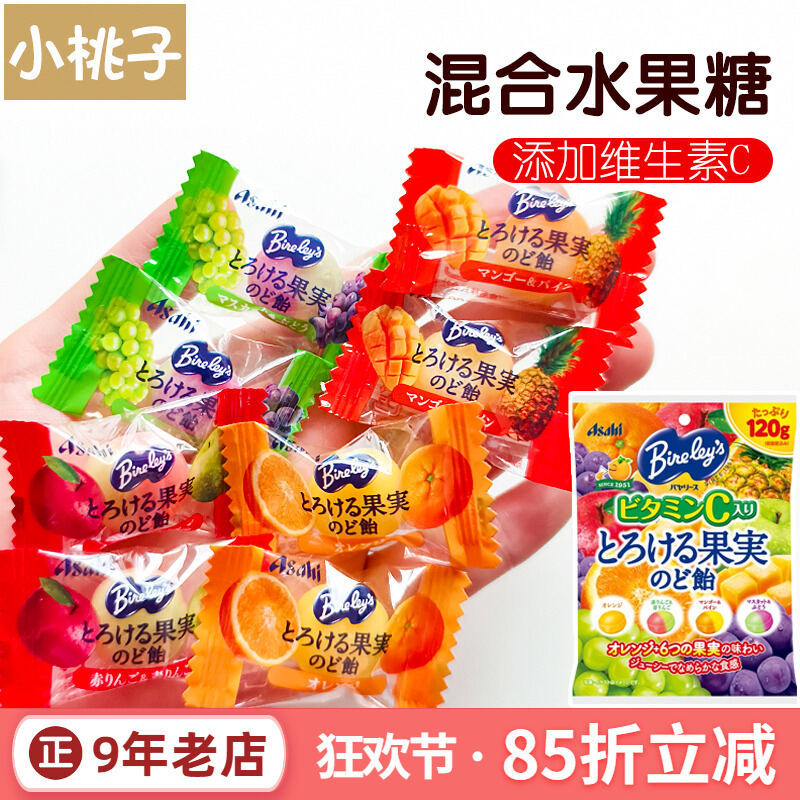 Asahi น้ําผลไม้พรีเมี่ยม Hard Candy ของว่างสําหรับเด็ก รสผสม Hard Candy บรรจุภัณฑ์ผสมนําเข้าจากญี่ปุ