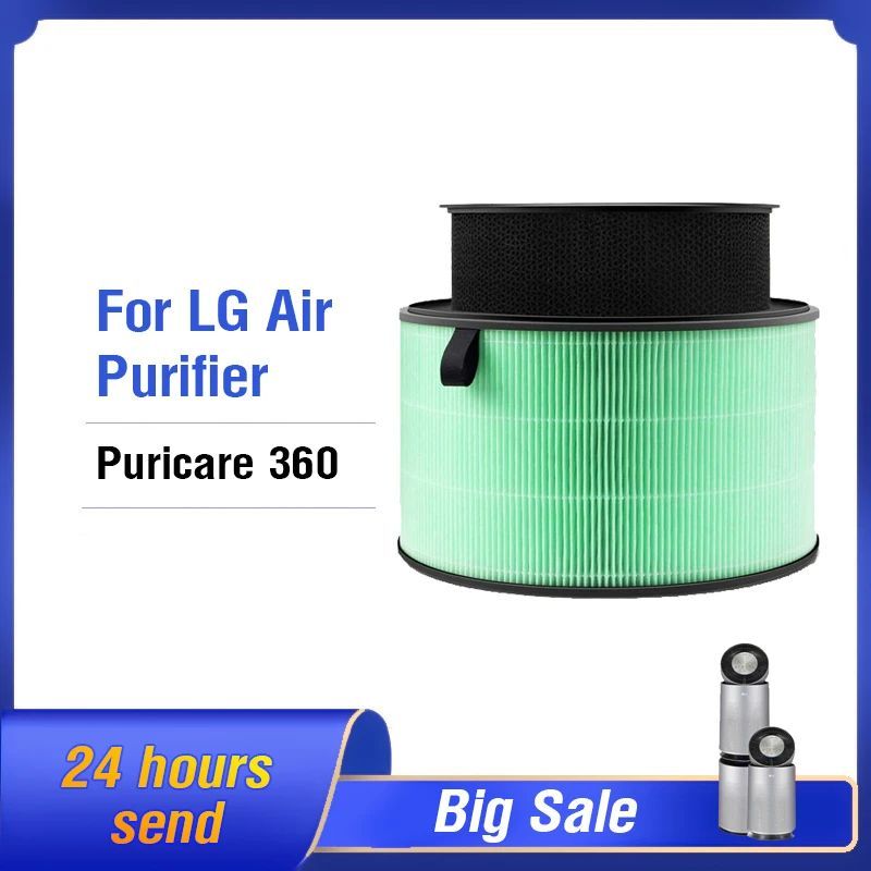 ตัวกรองทดแทนสําหรับเครื่องฟอกอากาศ LG Puricare 360 สําหรับ LG Puricare 360 Filter